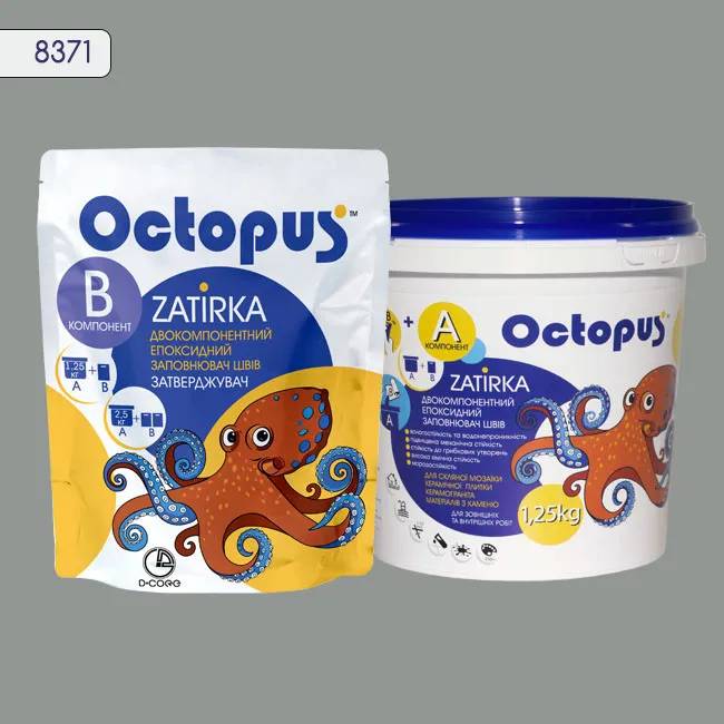 Епоксидна затирка Octopus Zatirka 1,25 кг колір 8371 (8371-1) - 233303
