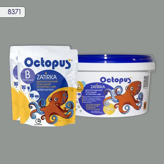 Епоксидна затирка Octopus Zatirka 2,50 кг колір 8371 (8371-2) - 233306