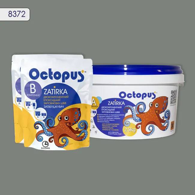 Епоксидна затирка Octopus Zatirka 2,50 кг колір 8372 (8372-2) - 233315