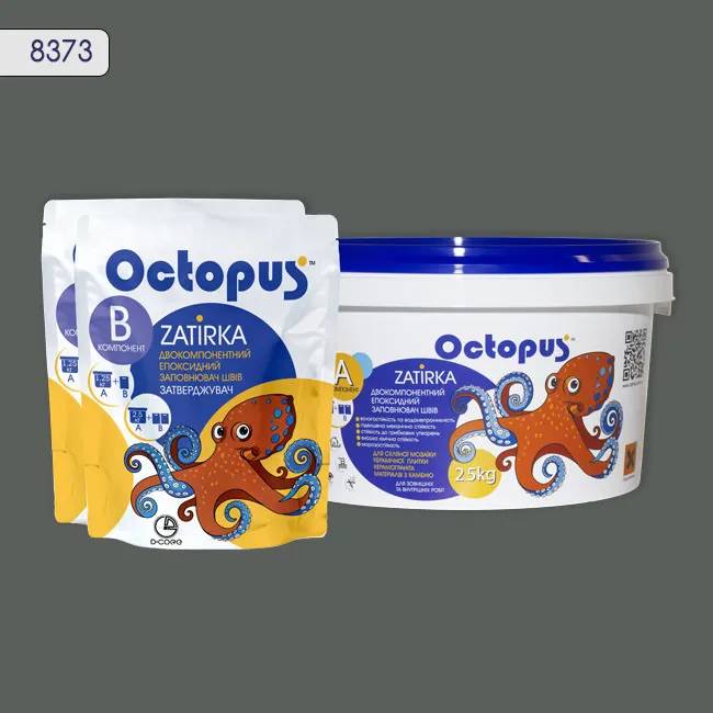 Епоксидна затирка Octopus Zatirka 2,50 кг колір 8373 (8373-2) - 233324