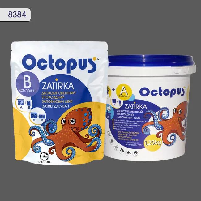 Эпоксидная затирка Octopus Zatirka 1,25 кг цвет 8384 (8384-1) - 233375
