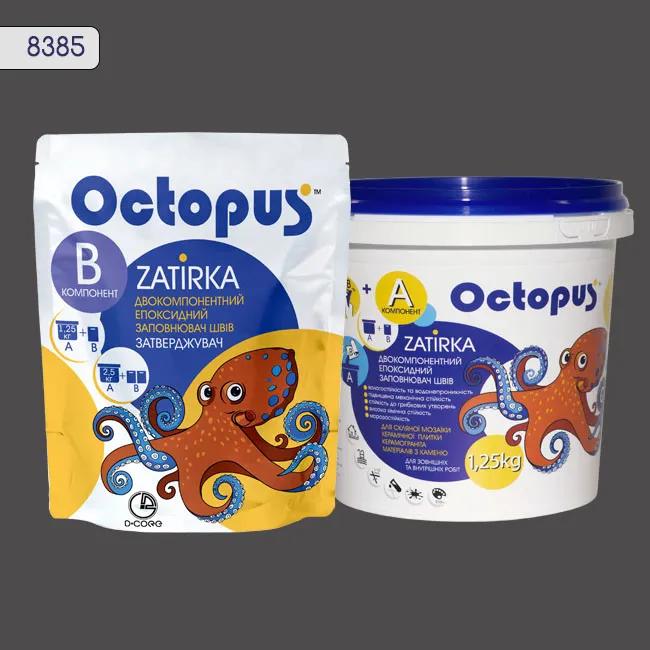 Епоксидна затирка Octopus Zatirka 1,25 кг колір 8385 (8385-1) - 233384