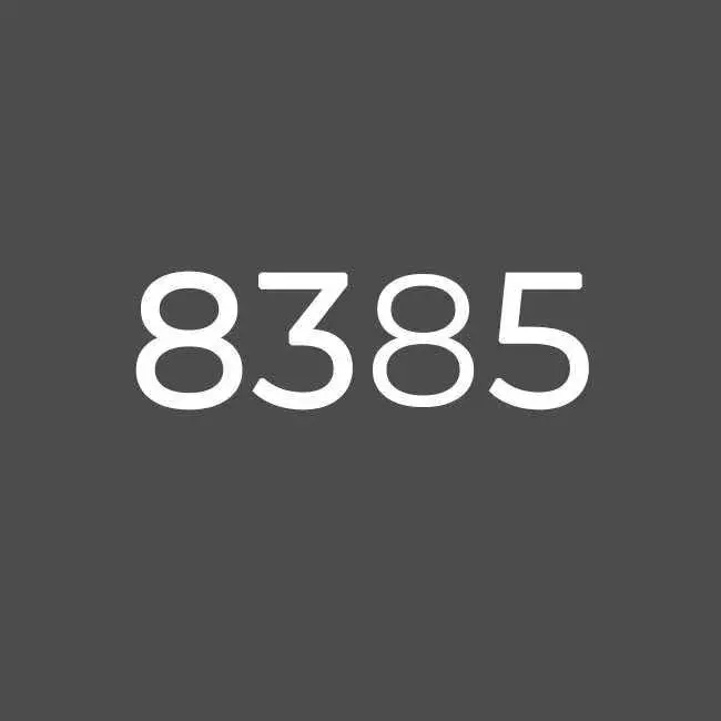 Эпоксидная затирка Octopus Zatirka 5,00 кг цвет 8385 (8385-5) - 233391