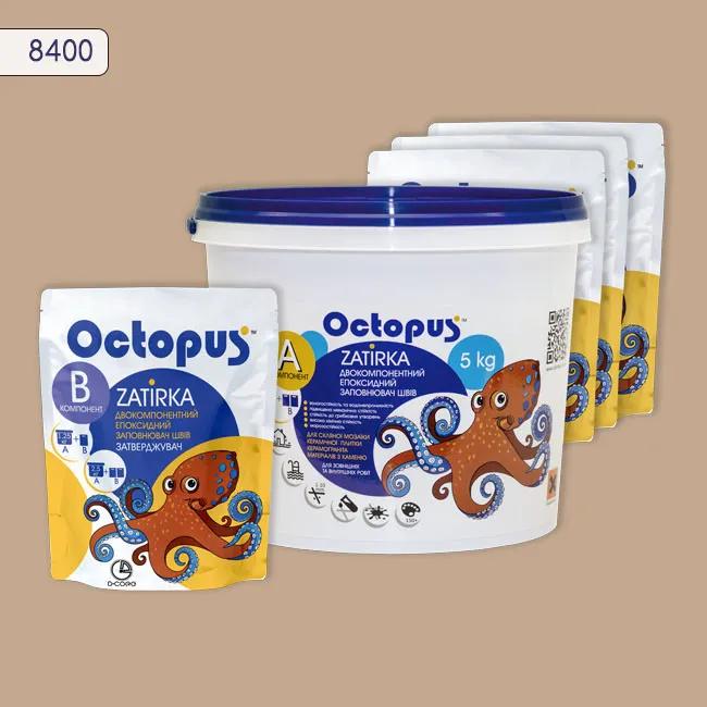 Епоксидна затирка Octopus Zatirka 5,00 кг колір 8400 (8400-5) - 233471
