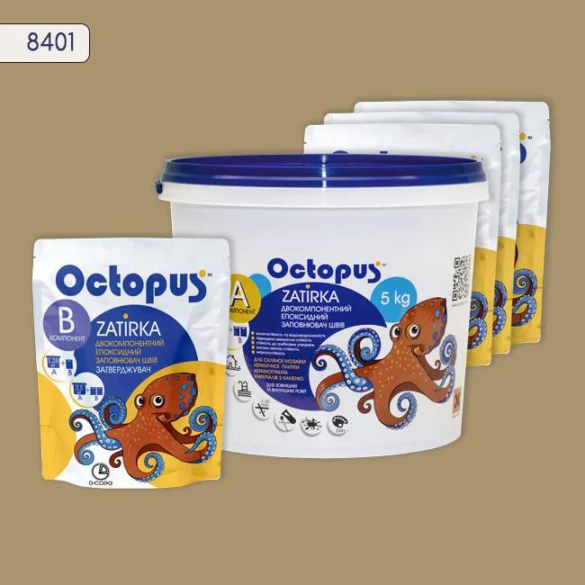 Епоксидна затирка Octopus Zatirka 5,00 кг колір 8401 (8401-5) - 233480