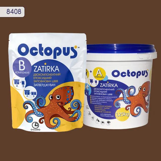 Епоксидна затирка Octopus Zatirka 1,25 кг колір 8408 (8408-1) - 233510