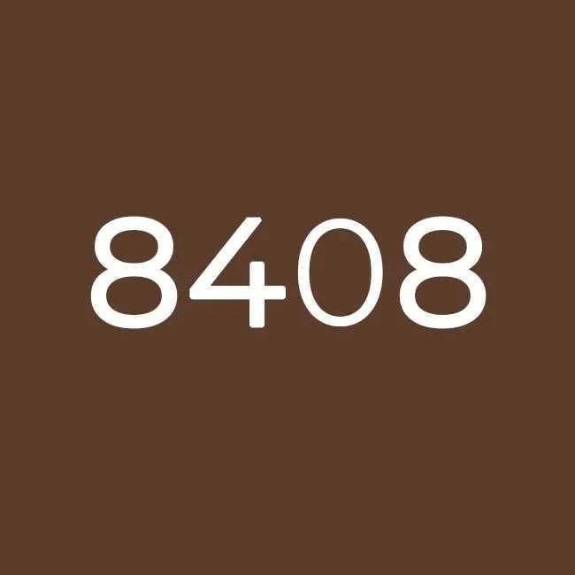Епоксидна затирка Octopus Zatirka 1,25 кг колір 8408 (8408-1) - 233511