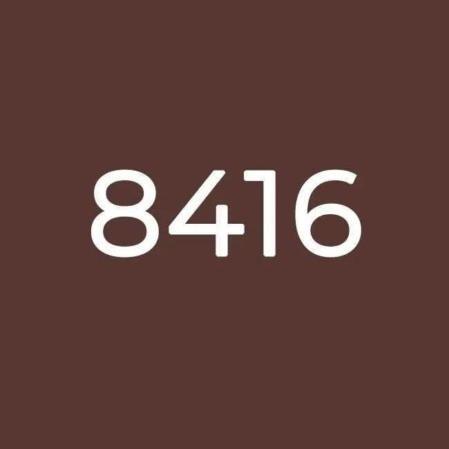 Эпоксидная затирка Octopus Zatirka 2,50 кг цвет 8416 (8416-2) - 233559