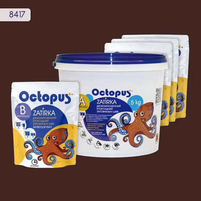 Епоксидна затирка Octopus Zatirka 5,00 кг колір 8417 (8417-5) - 233570