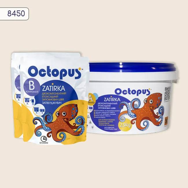 Епоксидна затирка Octopus Zatirka 2,50 кг колір 8450 (8450-2) - 233648