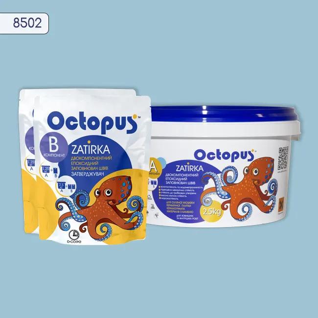 Епоксидна затирка Octopus Zatirka 2,50 кг колір 8502 (8502-2) - 233729
