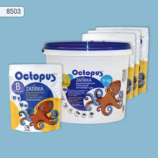 Епоксидна затирка Octopus Zatirka 5,00 кг колір 8503 (8503-5) - 233741