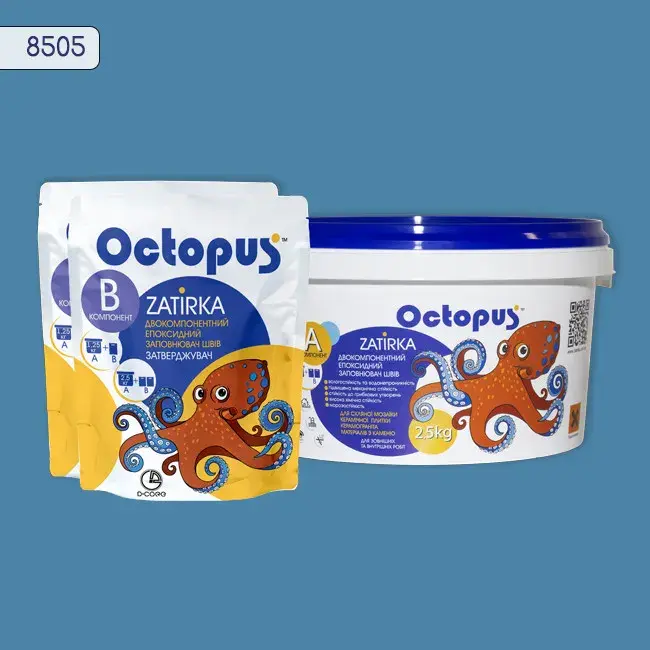 Епоксидна затирка Octopus Zatirka 2,50 кг колір 8505 (8505-2) - 233747