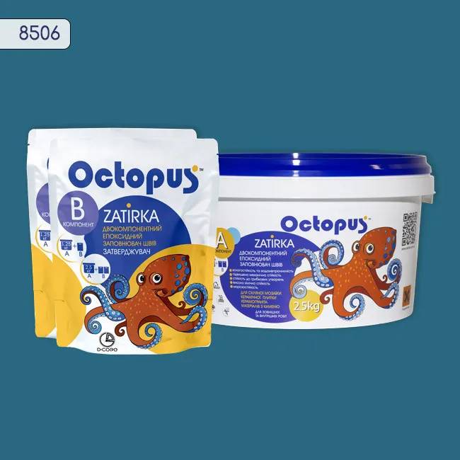 Епоксидна затирка Octopus Zatirka 2,50 кг колір 8506 (8506-2) - 233756