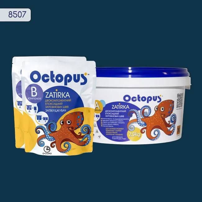Эпоксидная затирка Octopus Zatirka 2,50 кг цвет 8507 (8507-2) - 233765