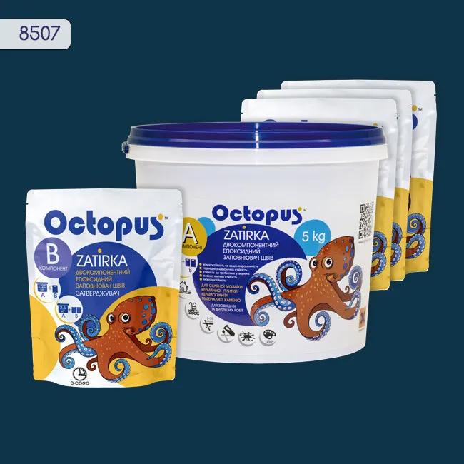 Эпоксидная затирка Octopus Zatirka 5,00 кг цвет 8507 (8507-5) - 233768