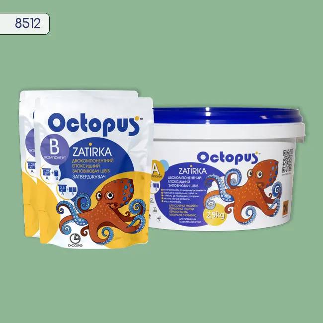 Эпоксидная затирка Octopus Zatirka 2,50 кг цвет 8512 (8512-2) - 233792
