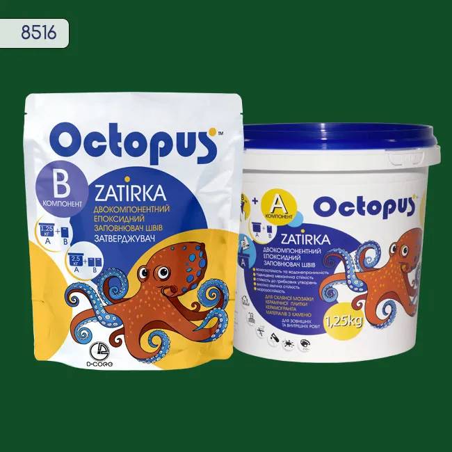 Эпоксидная затирка Octopus Zatirka 1,25 кг цвет 8516 (8516-1) - 233807