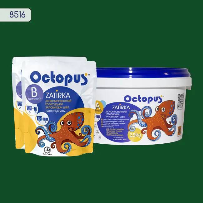 Епоксидна затирка Octopus Zatirka 2,50 кг колір 8516 (8516-2) - 233810