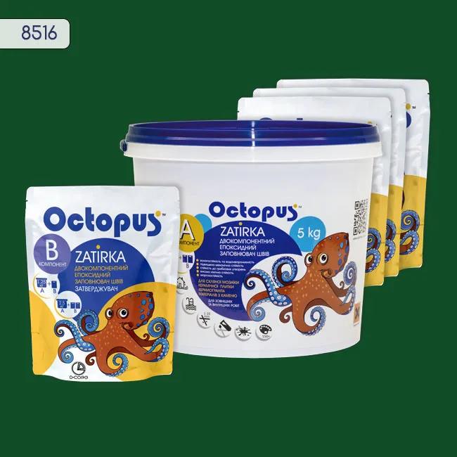 Епоксидна затирка Octopus Zatirka 5,00 кг колір 8516 (8516-5) - 233813