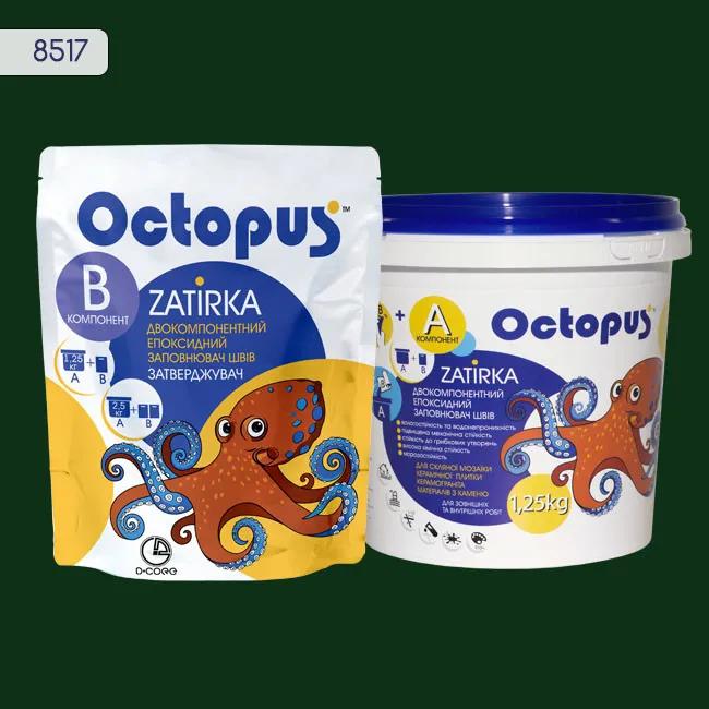 Епоксидна затирка Octopus Zatirka 1,25 кг колір 8517 (8517-1) - 233816