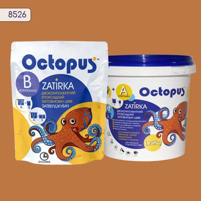 Епоксидна затирка Octopus Zatirka 1,25 кг колір 8526 (8526-1) - 233861