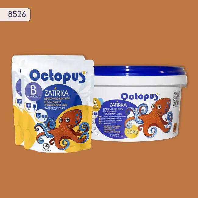 Епоксидна затирка Octopus Zatirka 2,50 кг колір 8526 (8526-2) - 233864