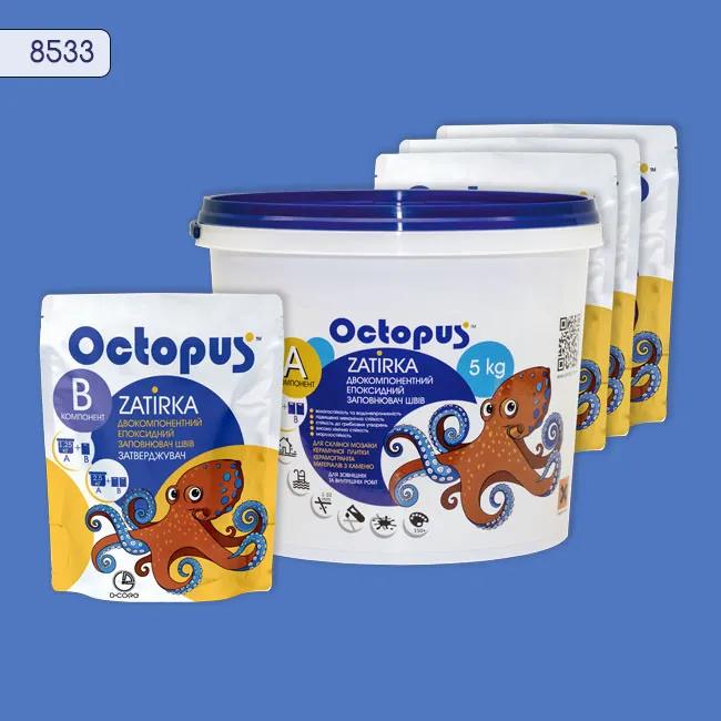 Епоксидна затирка Octopus Zatirka 5,00 кг колір 8533 (8533-5) - 233921