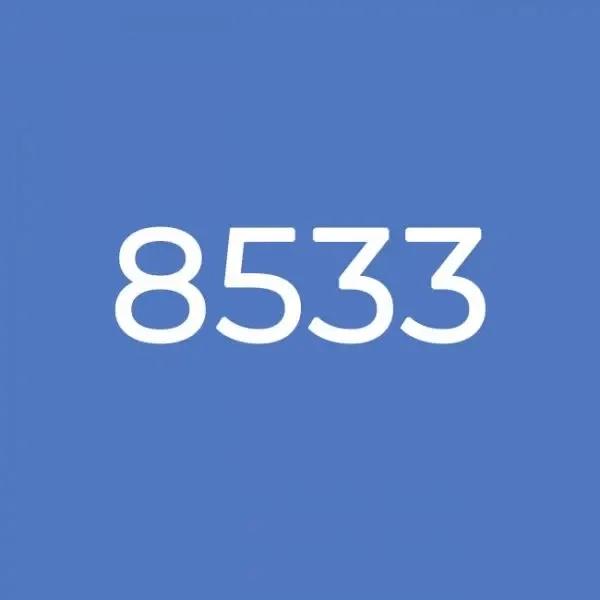 Епоксидна затирка Octopus Zatirka 5,00 кг колір 8533 (8533-5) - 233922