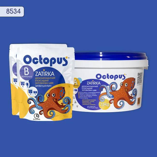 Епоксидна затирка Octopus Zatirka 2,50 кг колір 8534 (8534-2) - 233927