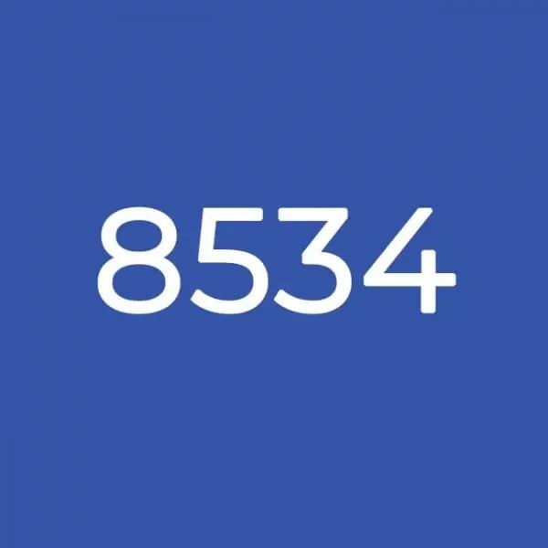 Епоксидна затирка Octopus Zatirka 5,00 кг колір 8534 (8534-5) - 233931