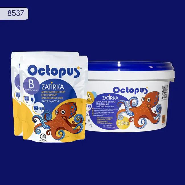 Епоксидна затирка Octopus Zatirka 2,50 кг колір 8537 (8537-2) - 233945