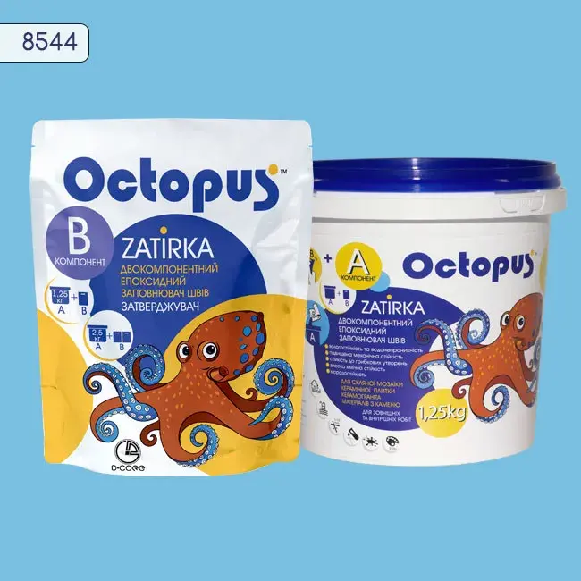 Епоксидна затирка Octopus Zatirka 1,25 кг колір 8544 (8544-1) - 233969