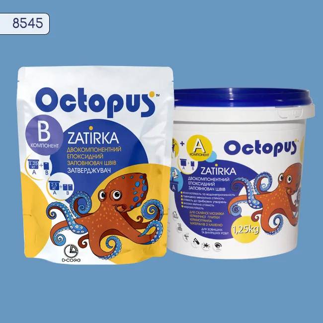 Епоксидна затирка Octopus Zatirka 1,25 кг колір 8545 (8545-1) - 233978