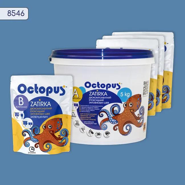 Епоксидна затирка Octopus Zatirka 5,00 кг колір 8546 (8546-5) - 233993