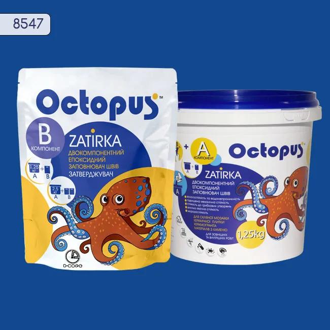 Епоксидна затирка Octopus Zatirka 1,25 кг колір 8547 (8547-1) - 233996