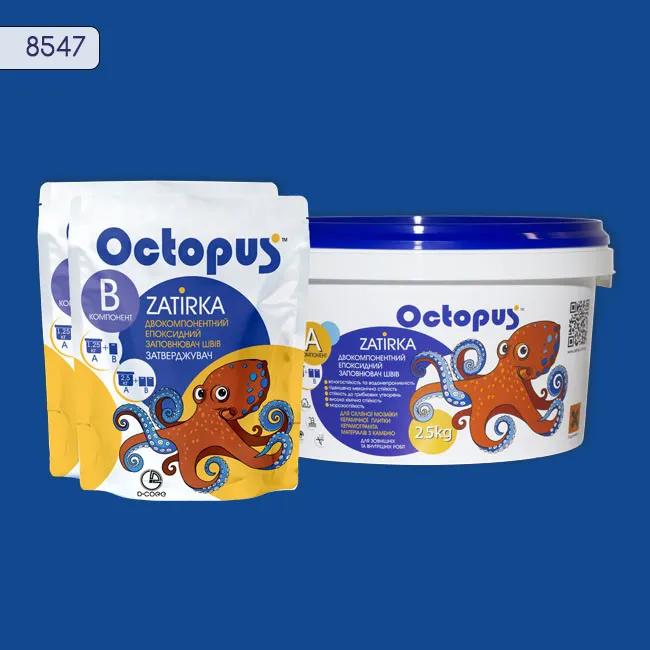 Епоксидна затирка Octopus Zatirka 2,50 кг колір 8547 (8547-2) - 233999