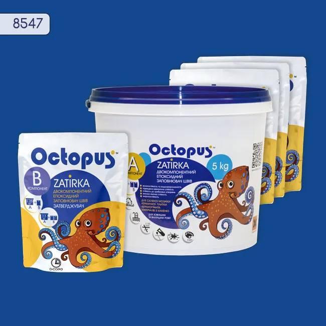 Епоксидна затирка Octopus Zatirka 5,00 кг колір 8547 (8547-5) - 234002