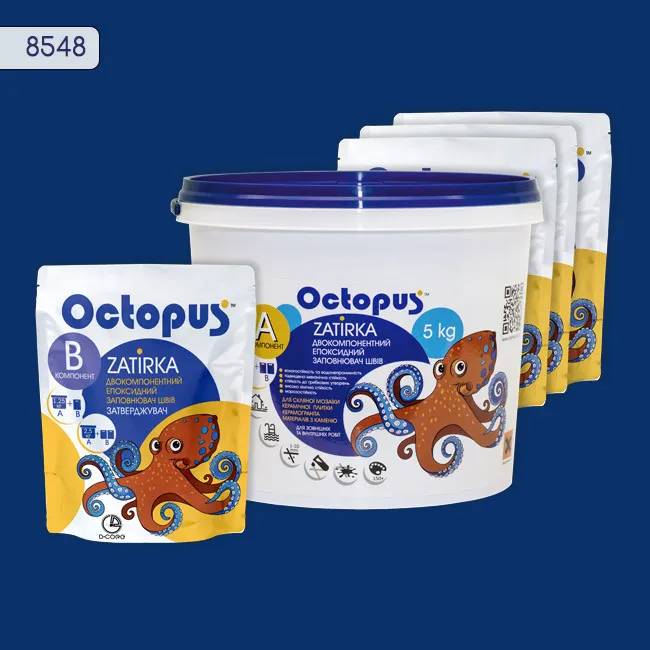 Епоксидна затирка Octopus Zatirka 5,00 кг колір 8548 (8548-5) - 234011