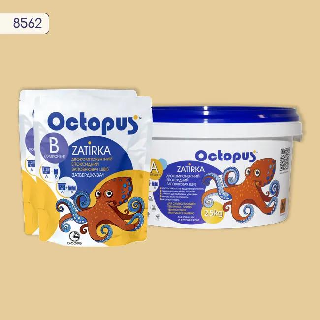 Епоксидна затирка Octopus Zatirka 2,50 кг колір 8562 (8562-2) - 234026
