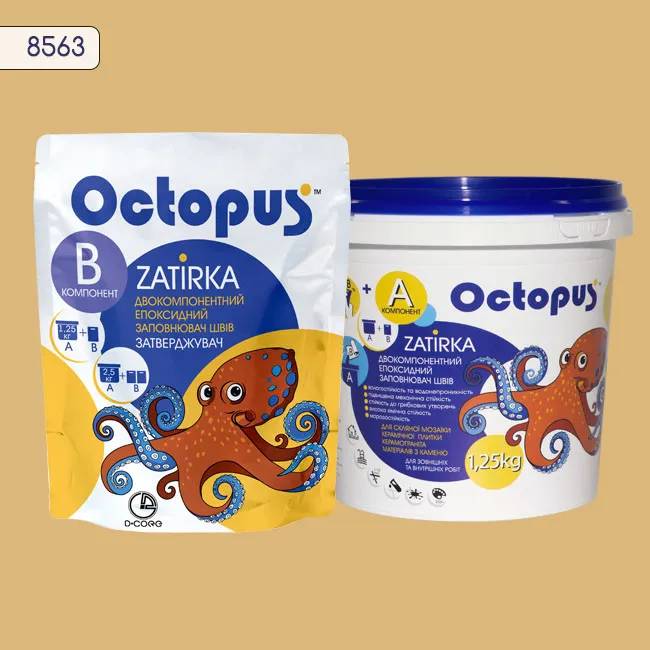 Епоксидна затирка Octopus Zatirka 1,25 кг колір 8563 (8563-1) - 234032