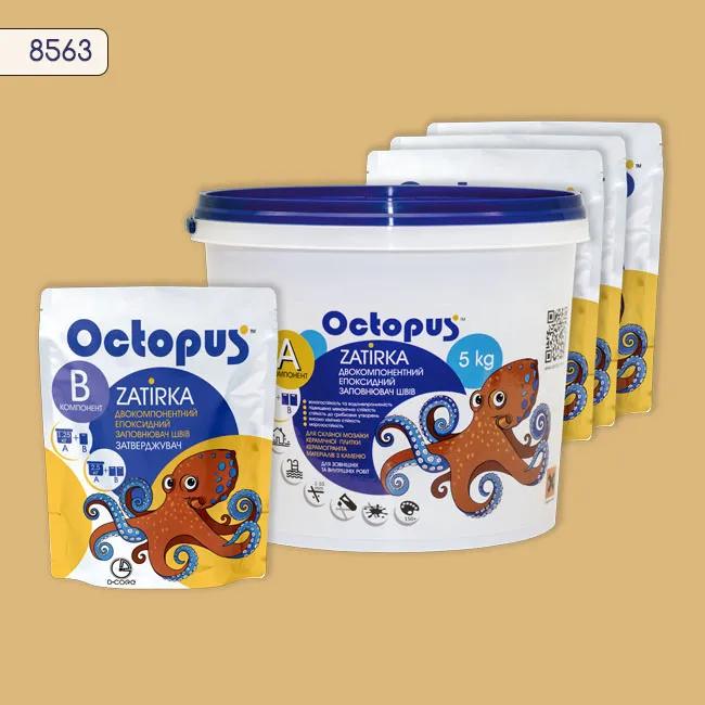 Эпоксидная затирка Octopus Zatirka 5,00 кг цвет 8563 (8563-5) - 234038