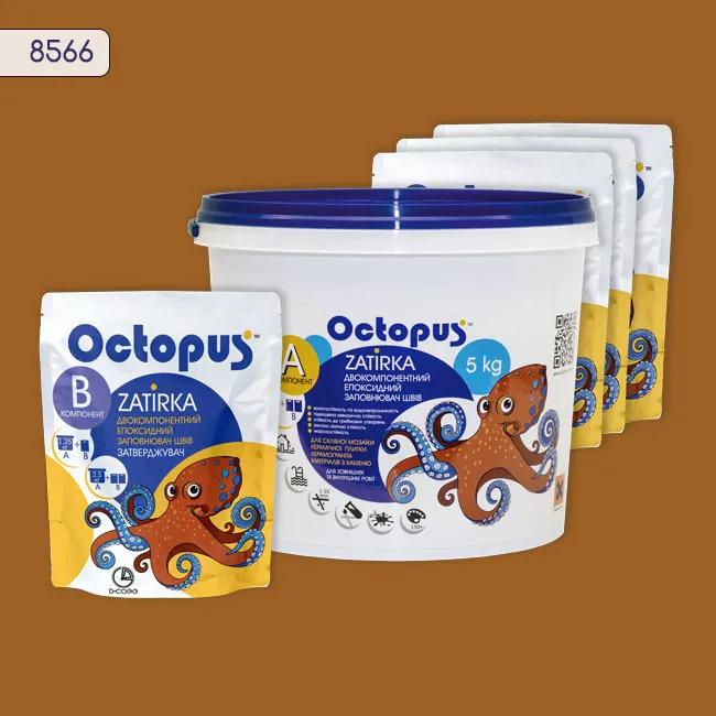 Епоксидна затирка Octopus Zatirka 5,00 кг колір 8566 (8566-5) - 234056