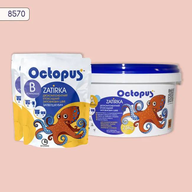 Эпоксидная затирка Octopus Zatirka 2,50 кг цвет 8570 (8570-2) - 234062