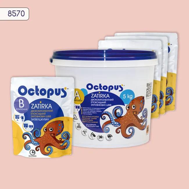 Епоксидна затирка Octopus Zatirka 5,00 кг колір 8570 (8570-5) - 234065