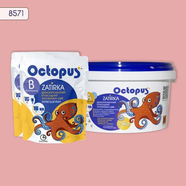 Эпоксидная затирка Octopus Zatirka 2,50 кг цвет 8571 (8571-2) - 234071