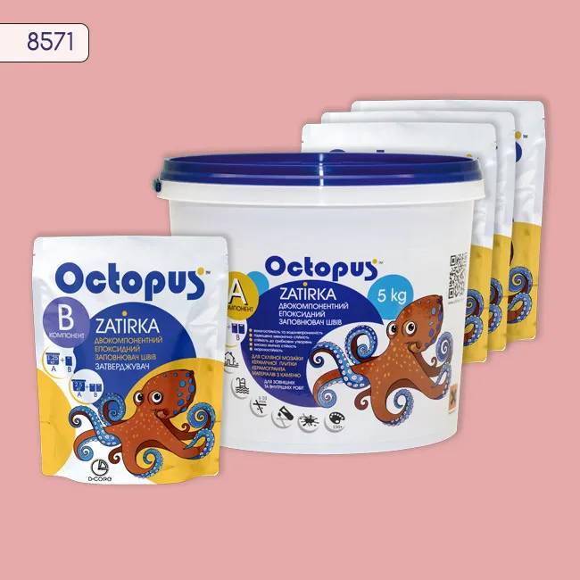 Епоксидна затирка Octopus Zatirka 5,00 кг колір 8571 (8571-5) - 234074