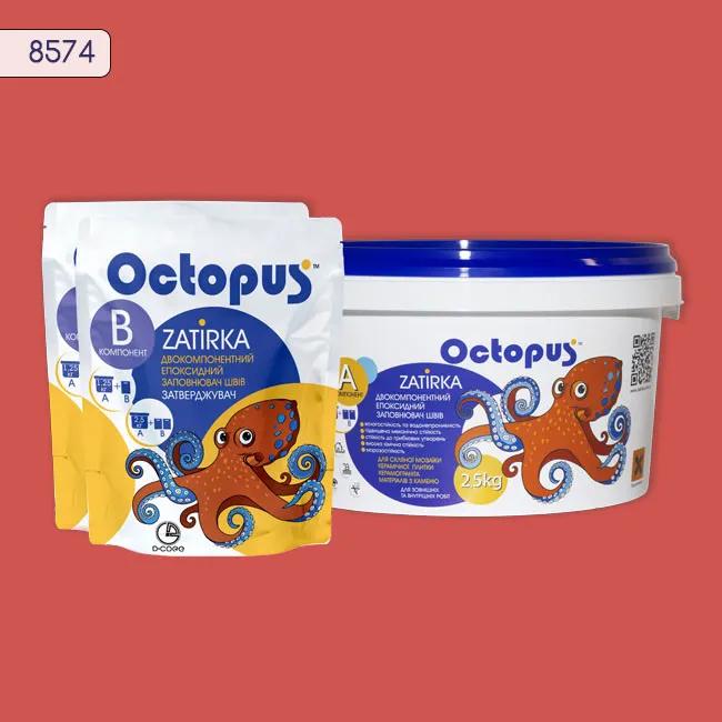 Епоксидна затирка Octopus Zatirka 2,50 кг колір 8574 (8574-2) - 234089