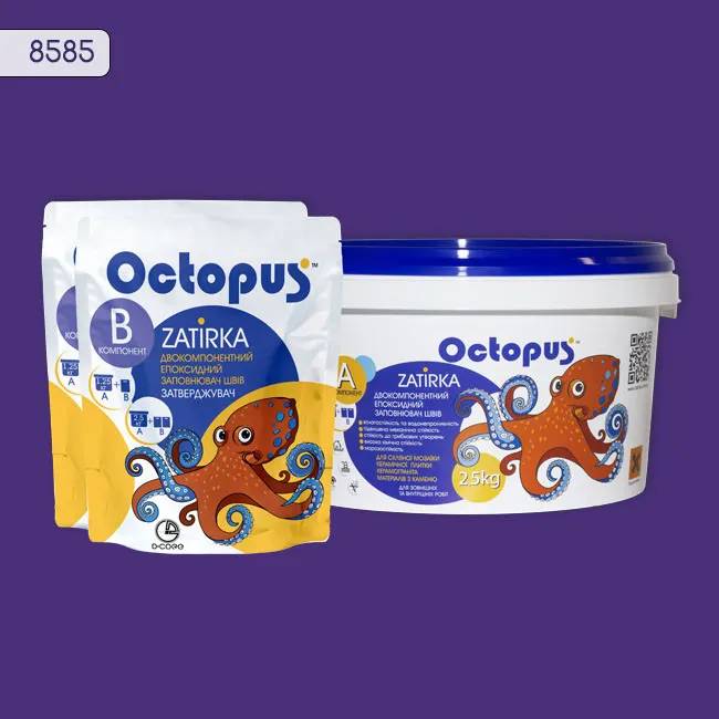 Епоксидна затирка Octopus Zatirka 2,50 кг колір 8585 (8585-2) - 234161