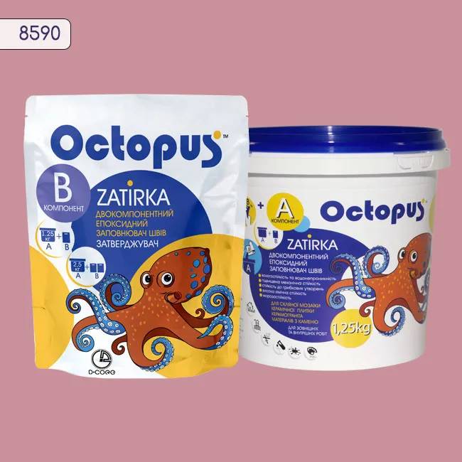 Епоксидна затирка Octopus Zatirka 1,25 кг колір 8590 (8590-1) - 234176